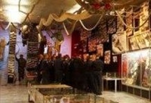 Chernobil Catastrophy Museum